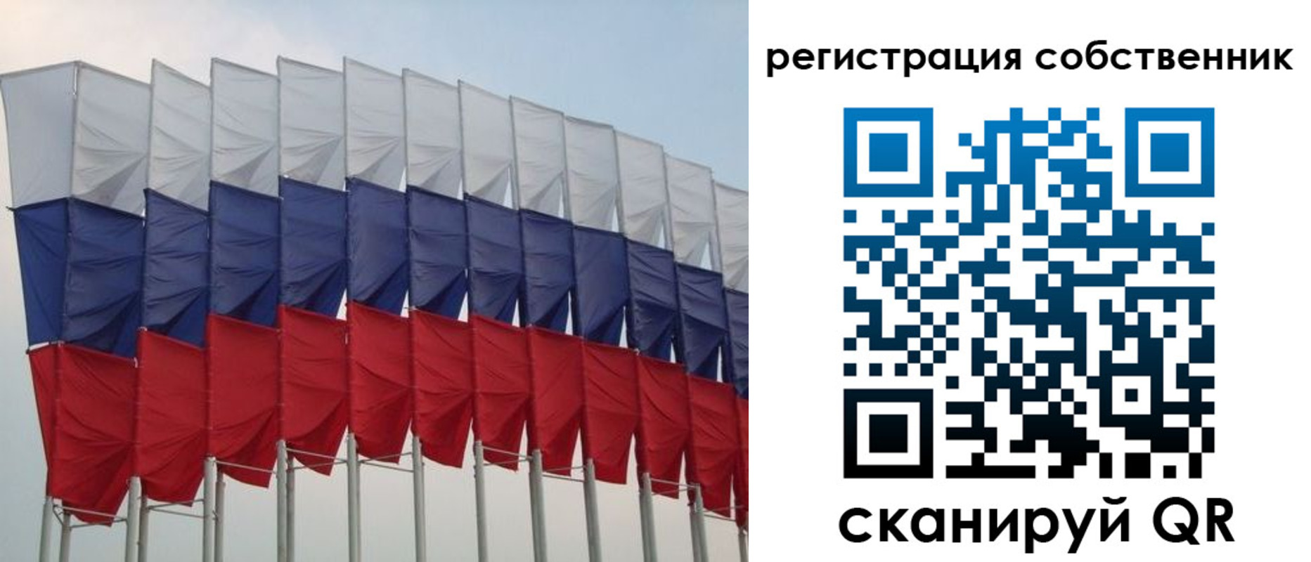 пропишу в квартире в Ардоне