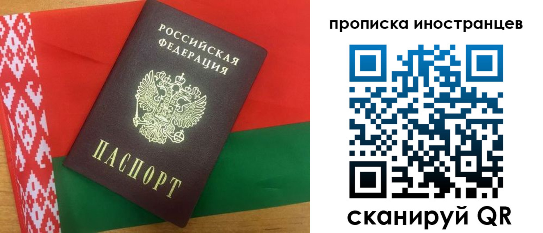 пропишу в квартире в Ардоне